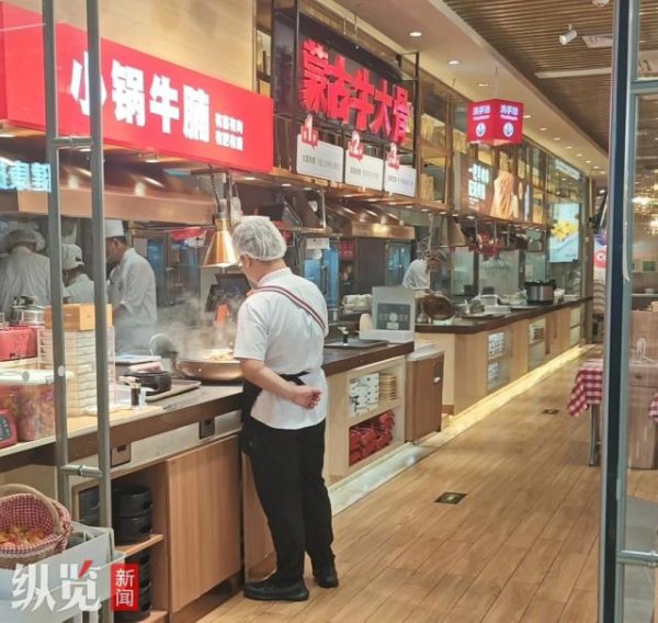股易配 实探西贝河北门店：有的店工作日堂食和外卖日营业额分别下降50%和70%