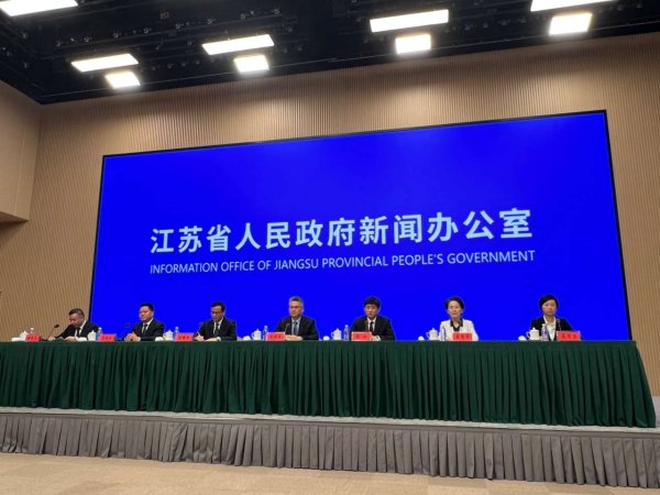 长春博时配资 江苏：深入推进长江经济带高质量发展 生态与经济发展协同共进