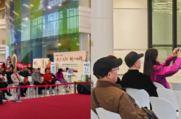 谋略天下 情满重阳・家家幸福｜两份重阳好礼：一份眼明心亮，一份教子有方